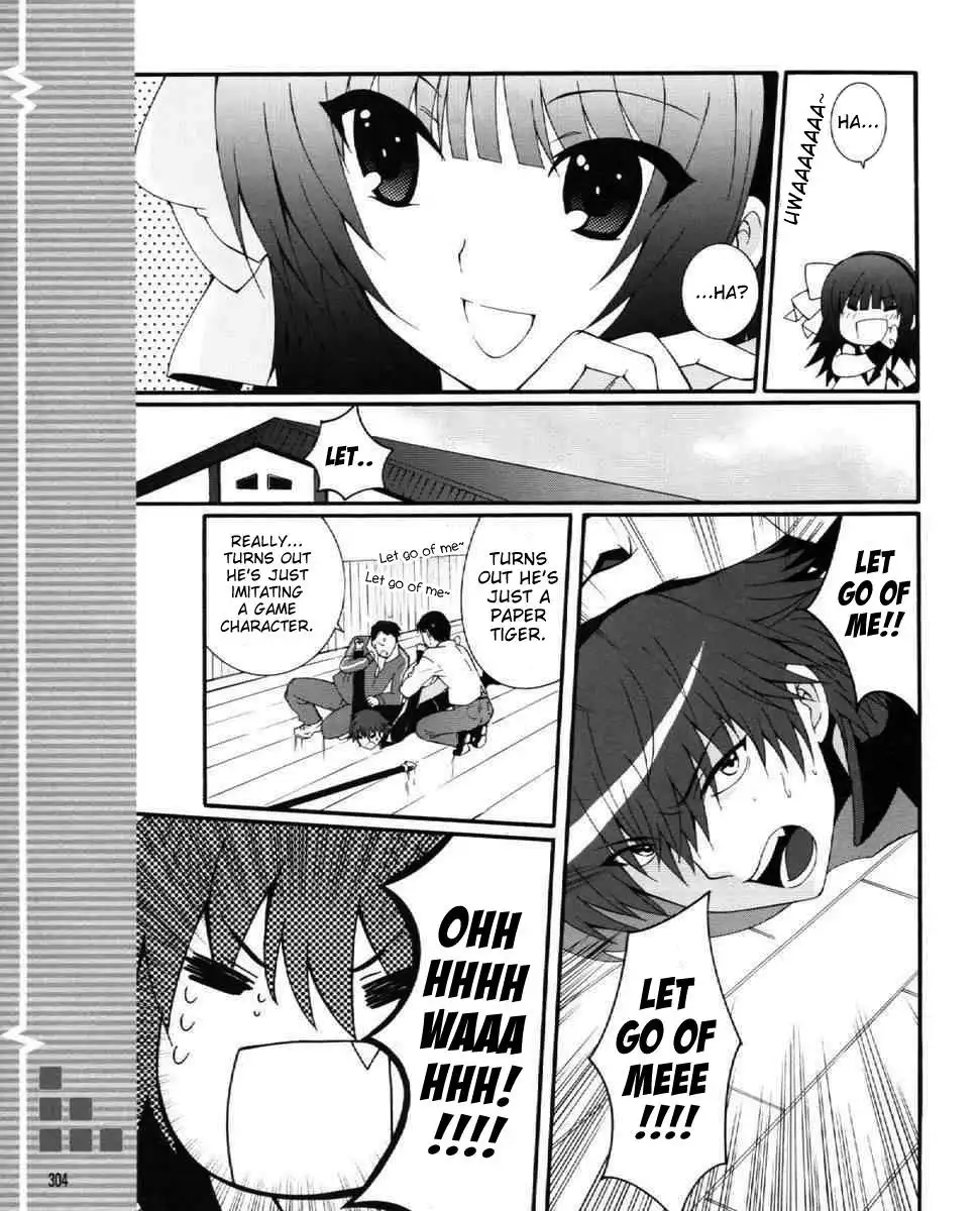 Angel Beats! Chapter 27 15